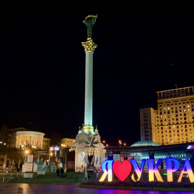 Independence Square (Maidan Nezalezhnosti), Kiev, Ukraine